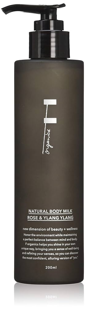 F organics ナチュラルボディミルク N 3本　新品　8910円相当A F ORGANICS】ナチュラルボディミルク N200ml ローズ